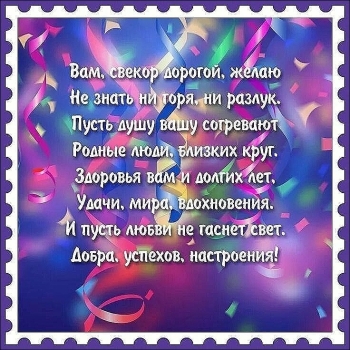 Силы, энергии и оптимизма! 💪