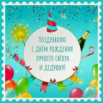 Силы, мудрости и отличного настроения! 💪