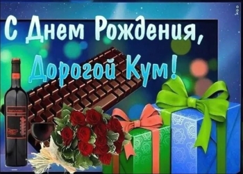 Силы, мудрости и отличного настроения!