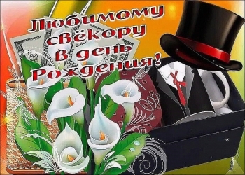 Силы, мудрости и отменного настроения! 💪