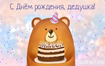 Силы, оптимизма и бодрости духа! ✨