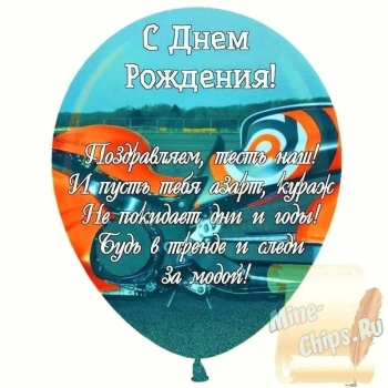 Силы, оптимизма и бодрости духа! 💪