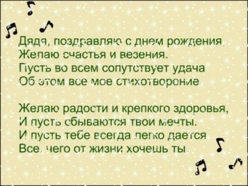 Силы, оптимизма и больших побед! 💪