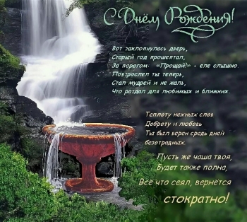 Силы, оптимизма и больших побед! 🏆