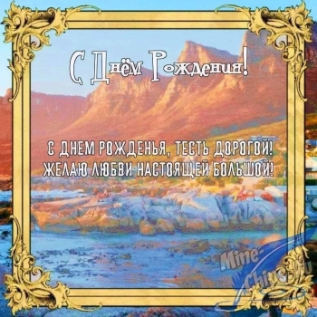 Силы, оптимизма и прекрасного настроения! 💪