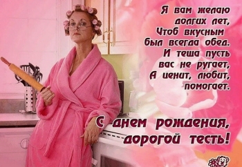 Силы, оптимизма и процветания! 💪