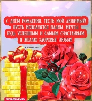 Силы, терпения и железного здоровья! 💪