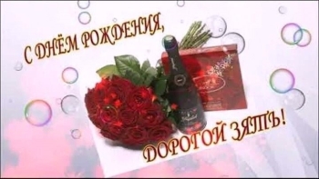 Силы, удачи, блестящих перспектив! 💪