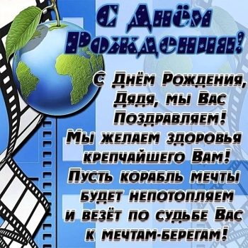 Силы, удачи и блестящих идей! ✨