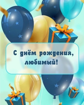 Силы, удачи и ярких побед! 💪