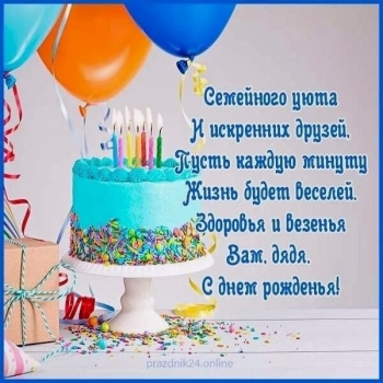 Силы, удачи и море позитива! 🌊