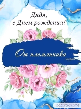 Силы, удачи и море позитива! 💪