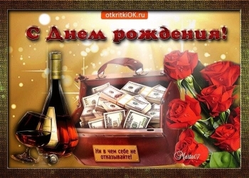 Силы, удачи и море везения! 🌊