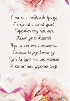 Силы, удачи и новых свершений!