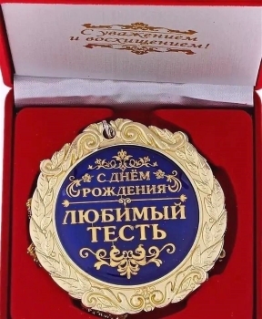 Силы, выдержки и процветания! 💪