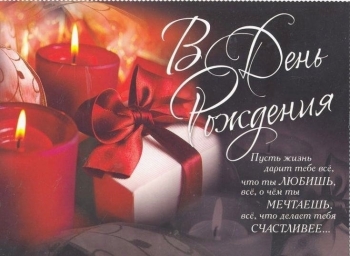 Силы, здоровья, удачи тебе 🍀