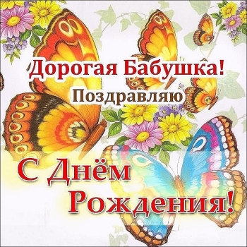 Спасибо за любовь и доброту. 🌸