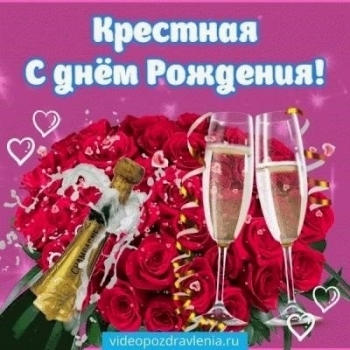 Спасибо за любовь и доброту.