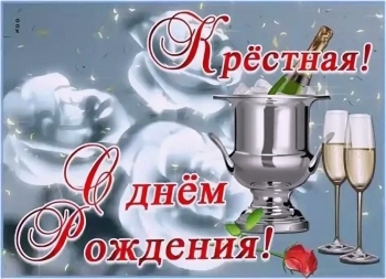 Спасибо за любовь и заботу всю.