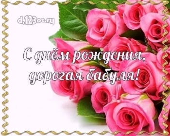 Спасибо за молитвы и доброту. 🙏