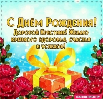 Спасибо за молитвы и заботу. 🙏