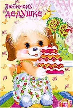 Спасибо за мудрость и доброту. 📚