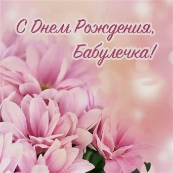 Спасибо за мудрость и любовь твою. 📚