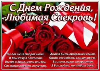 Спасибо за вашу материнскую заботу.