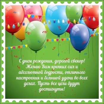 Спасибо за вашу мудрость и поддержку. 🙏