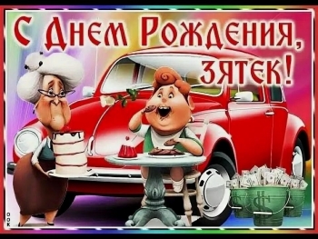Стабильности, уверенности, процветания. 📈