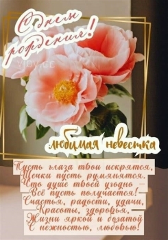 Тепла и уюта тебе. 🏡