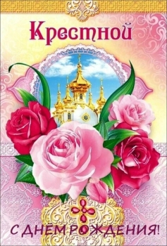 Тепла и уюта твоему дому. ☕️