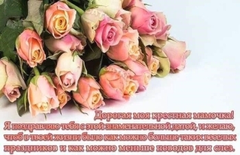 Тепла и уюта твоему дому. 🏡