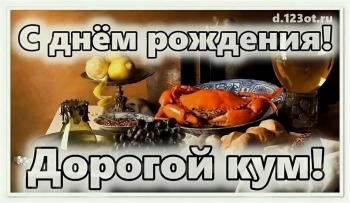 Тепла и уюта твоему дому. ☕️