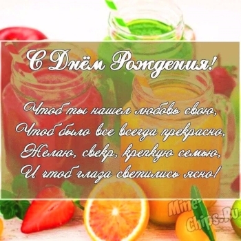 Тепла и уюта в ваш дом.