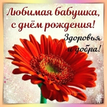 Тепла тебе и бесконечного уюта. 🏡