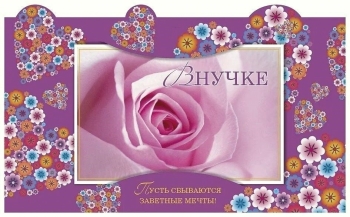 Тепла тебе и добрых друзей. ❤️