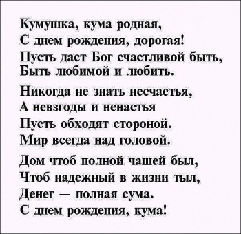 Тепла тебе и уюта сердечного.