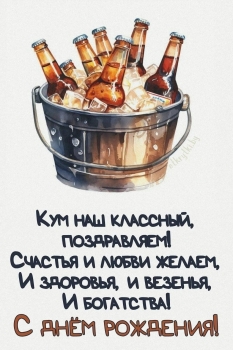 Тепла, уюта и бесконечной радости!