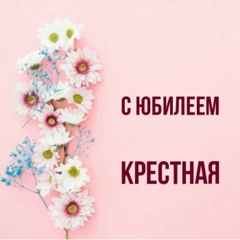 Тепла, уюта и море цветов! 🌺