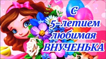 Тепла, уюта и верных друзей. ❤️🤝