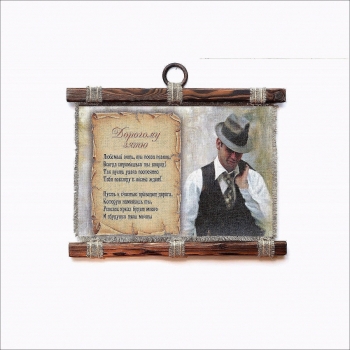 Тепла в доме и гармонии в сердце. ☕️