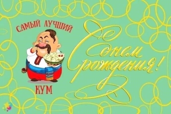 Тепла в доме и любви в сердце. ❤️