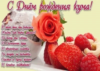 Тепла в доме и любви в сердце! ❤️