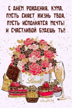 Тепла в доме и уюта душе. ☕️