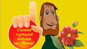 Тепла в душе и уюта в доме. 🏡