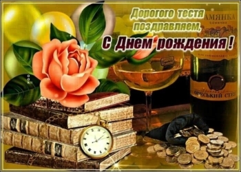 Тепла в семье и душе. ❤️