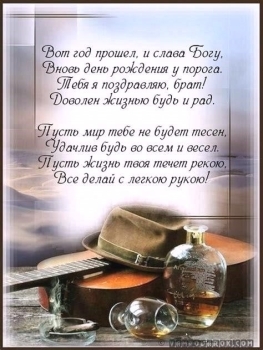 Тепла в семье и душевного уюта. ❤️