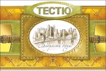 Тепла в семье и уюта. ❤️