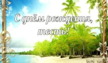 Тепла в семье и уюта в доме. ❤️